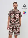 Мужской костюм с шортами / СЛАВЯНСКИЙ ОРНАМЕНТ | РУСЬ