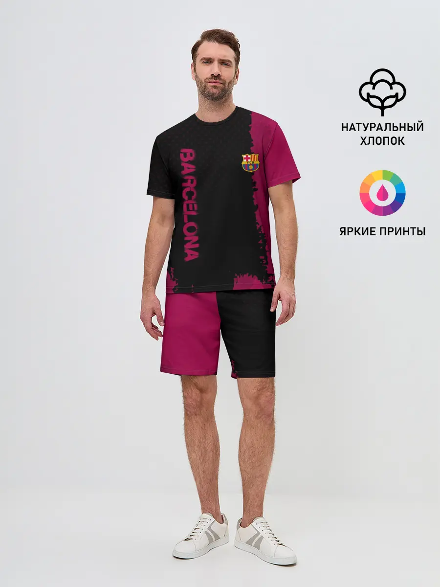 Мужской костюм с шортами / Barcelona sport