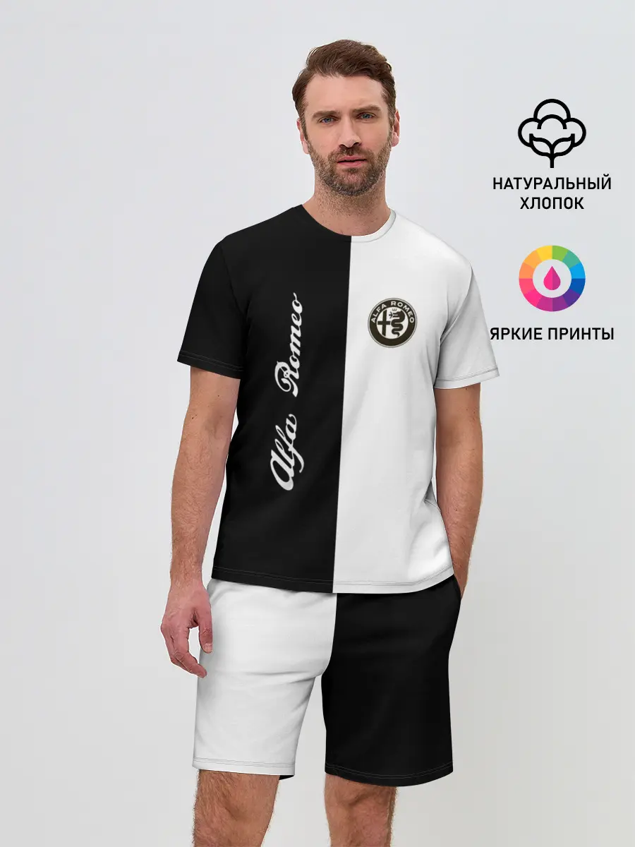 Мужской костюм с шортами / Alfa Romeo