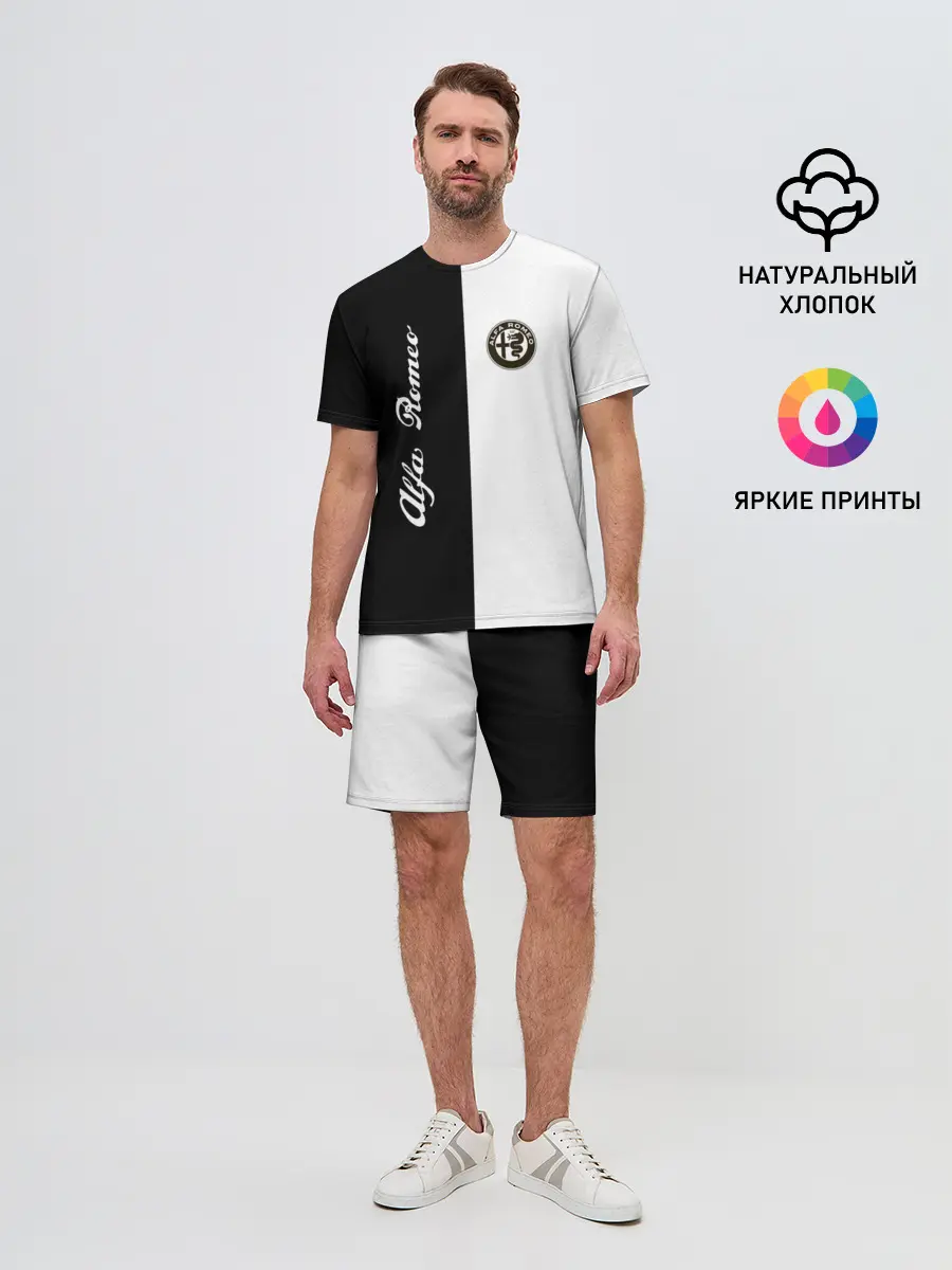 Мужской костюм с шортами / Alfa Romeo