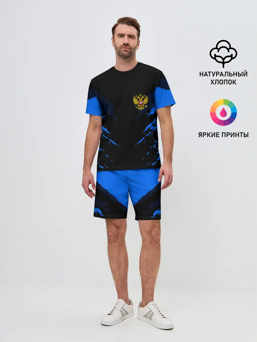 Мужской костюм с шортами / Russia-sport collection BLUE