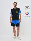 Мужской костюм с шортами / Russia-sport collection BLUE