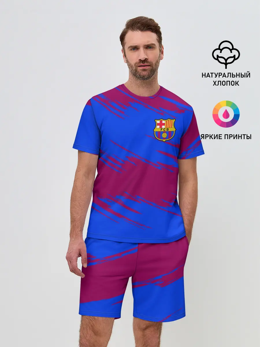 Мужской костюм с шортами / Barcelona