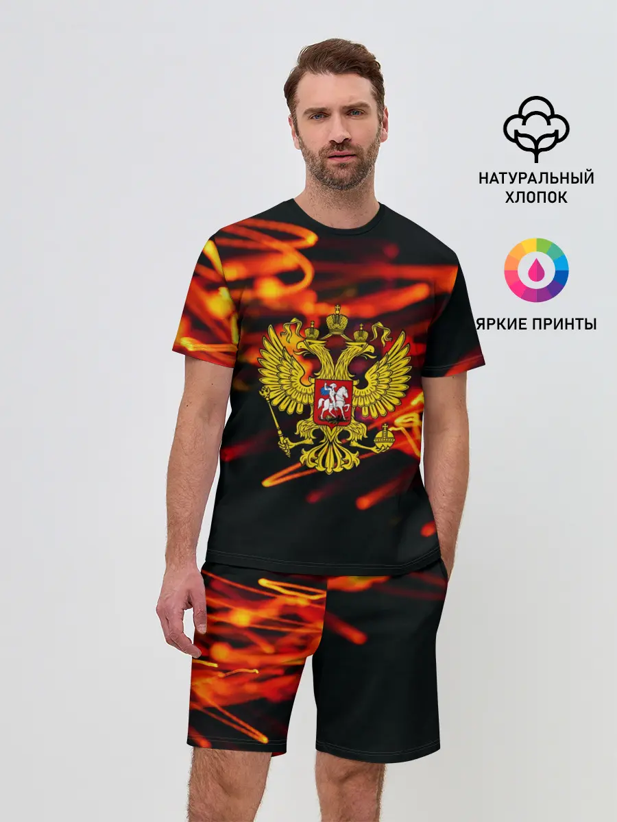 Мужской костюм с шортами / RUSSIA