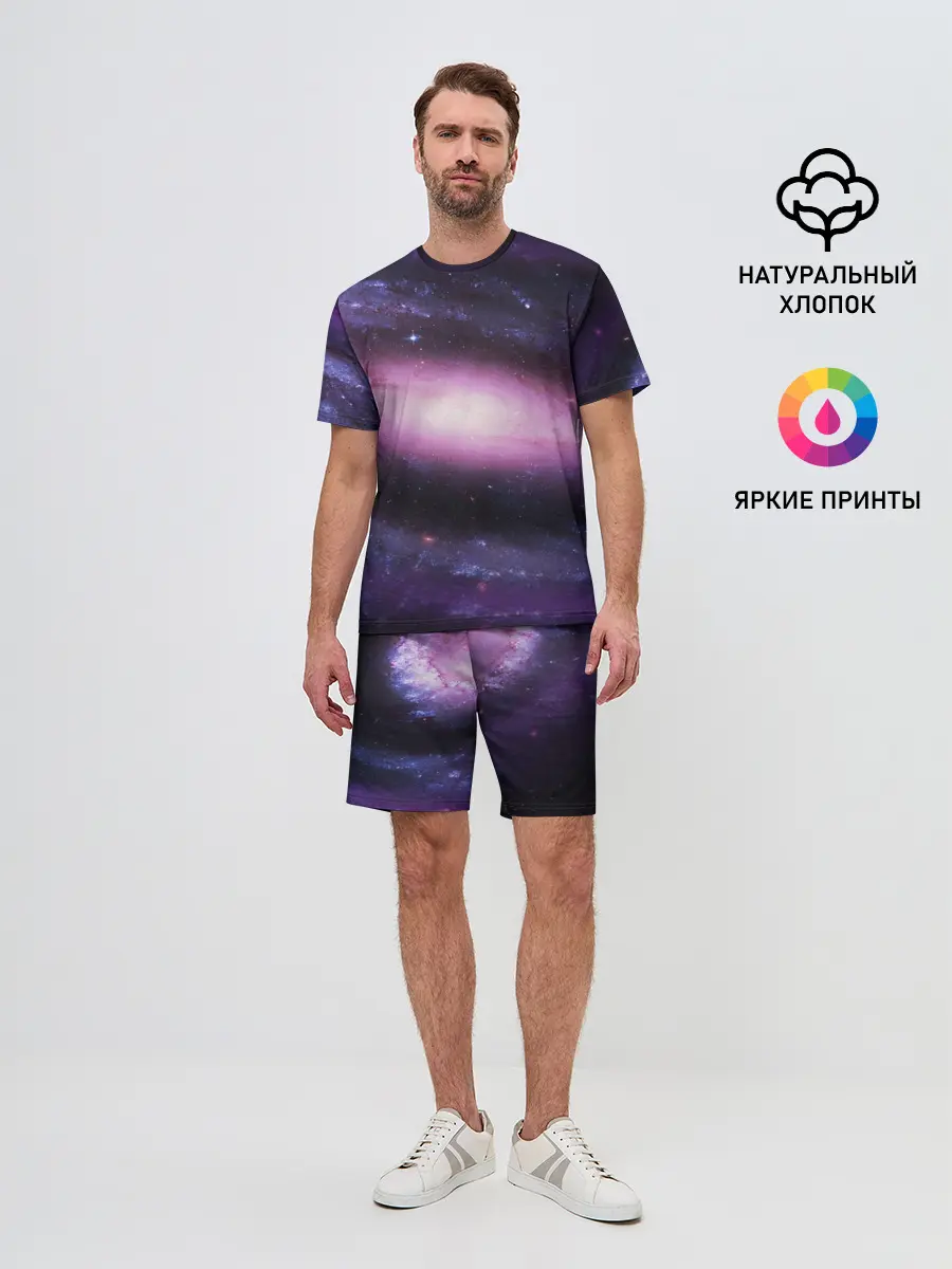 Мужской костюм с шортами / Зарождение вселенной