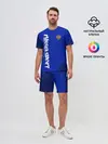 Мужской костюм с шортами / RUSSIA SPORT