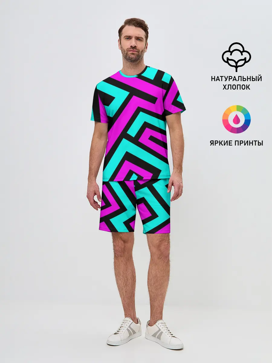 Мужской костюм с шортами / Abstract Background 4