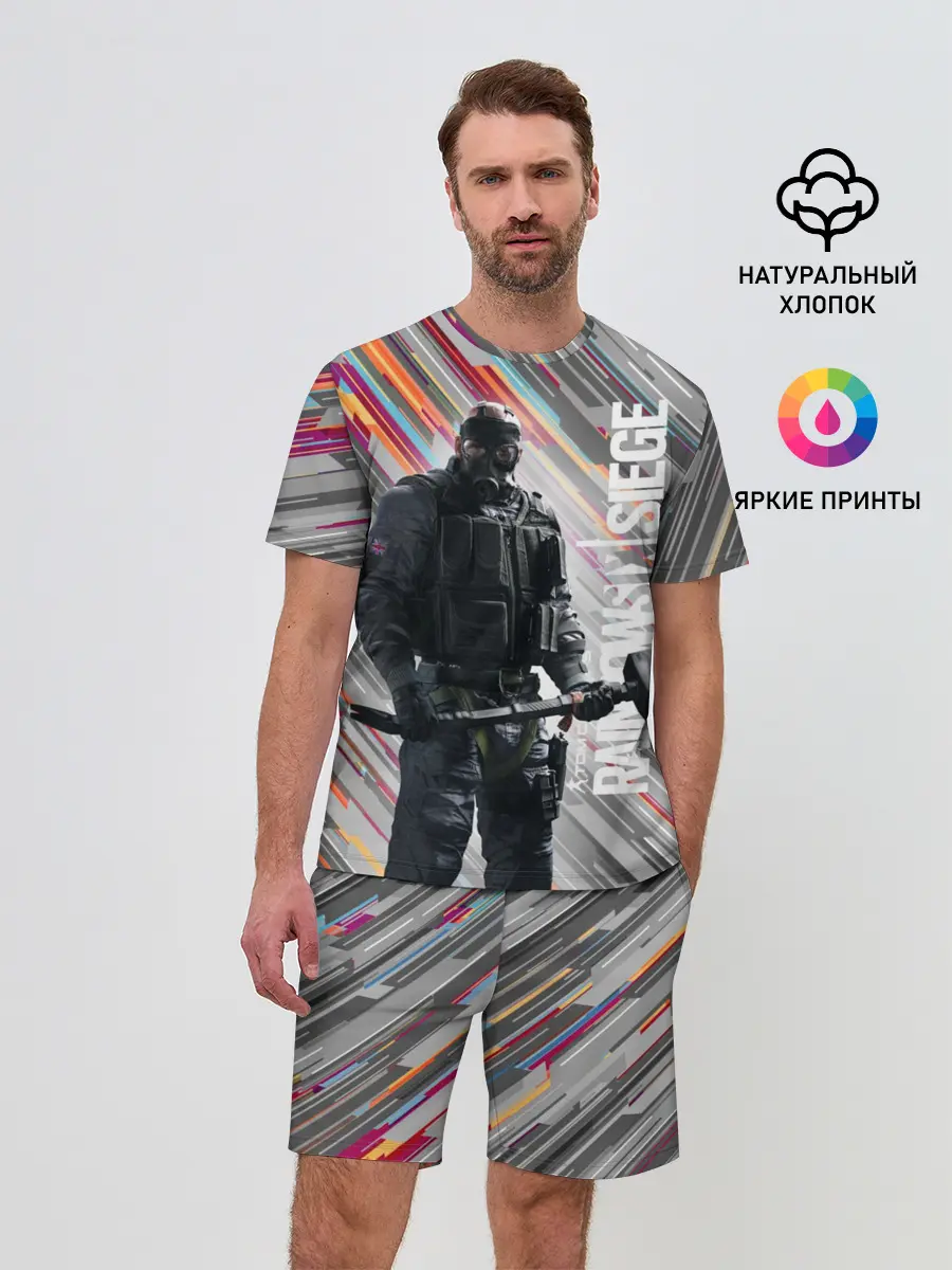 Мужской костюм с шортами / Rainbow Six Siege