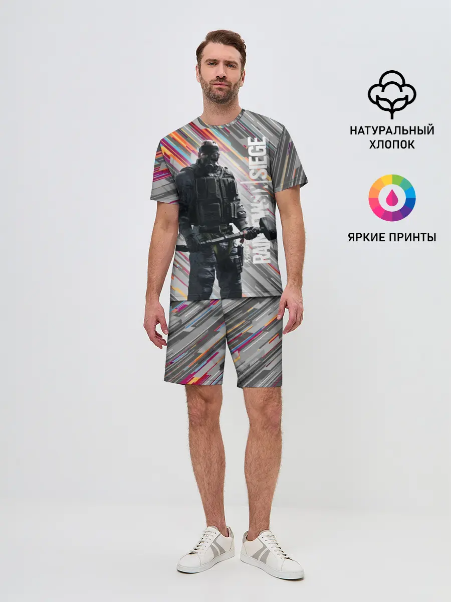 Мужской костюм с шортами / Rainbow Six Siege