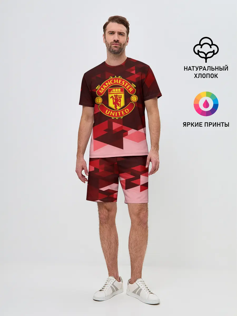 Мужской костюм с шортами / Manchester United Abstract