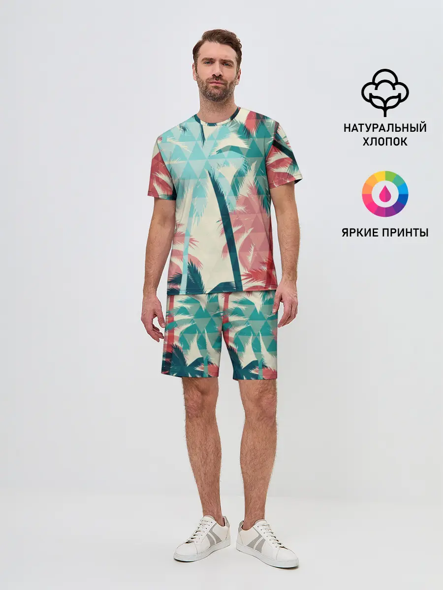 Мужской костюм с шортами / Абстракция Пальмы Текстура