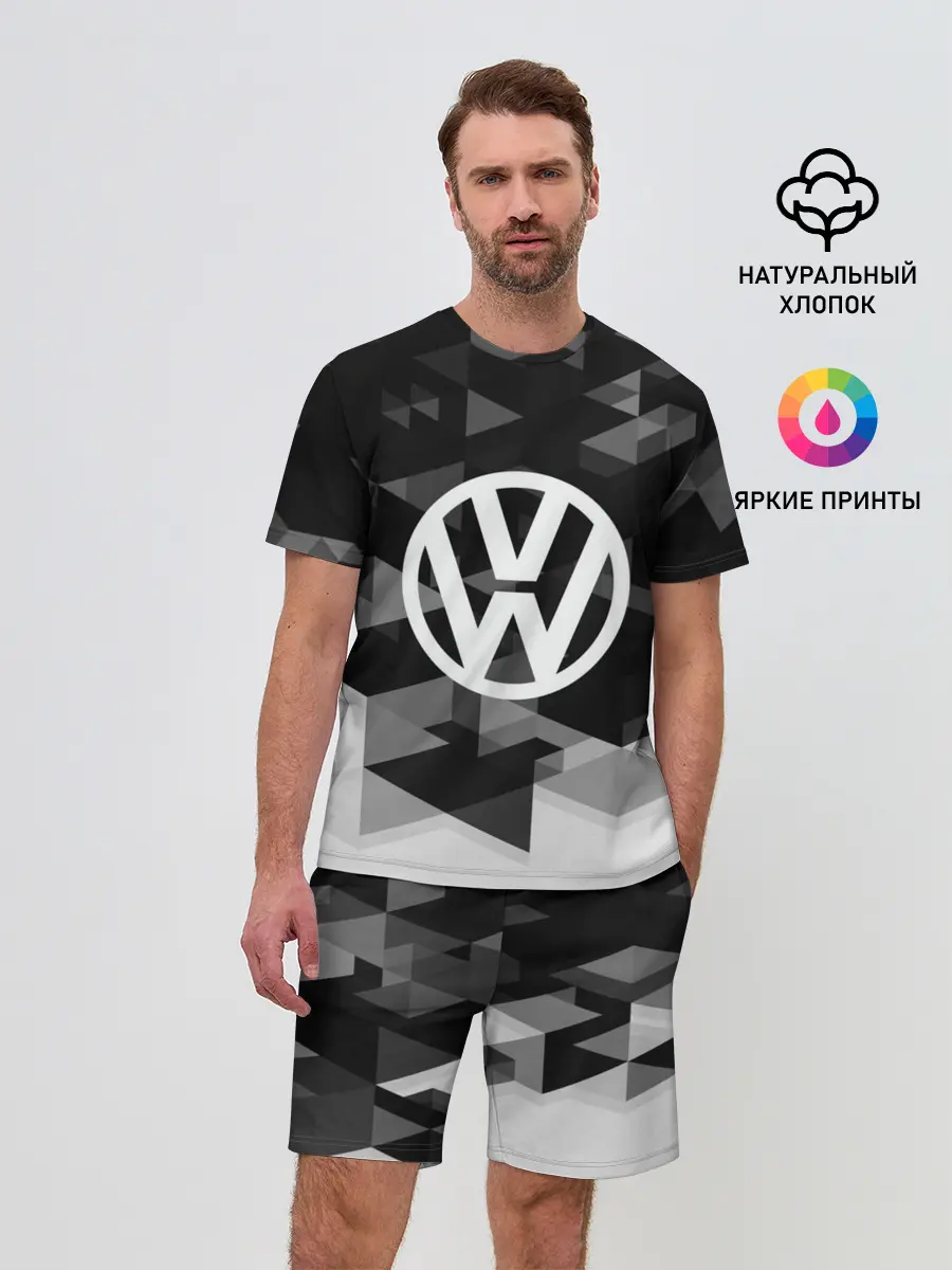 Мужской костюм с шортами / Volkswagen sport geometry