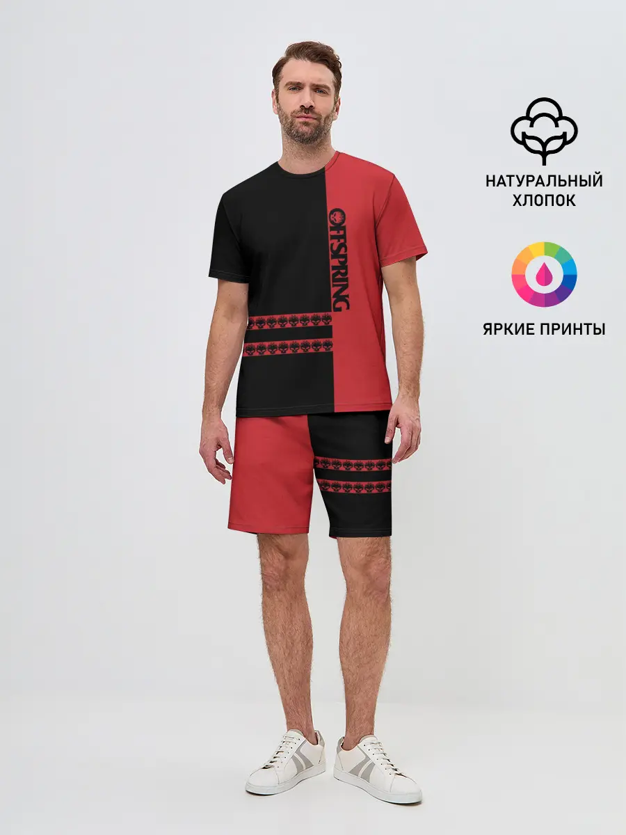 Мужской костюм с шортами / The Offspring