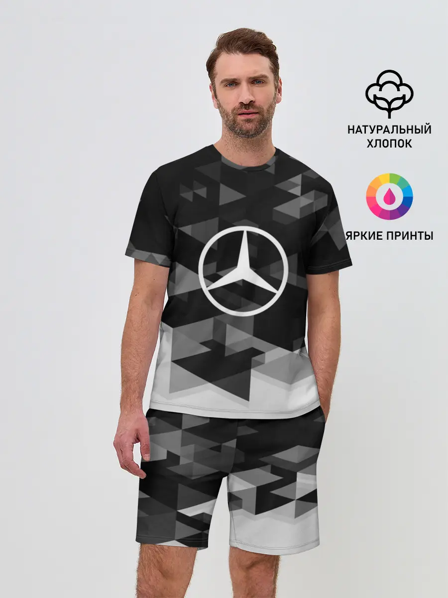 Мужской костюм с шортами / Mercedes sport geometry