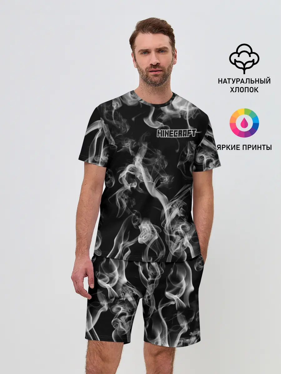 Мужской костюм с шортами / Minecraft