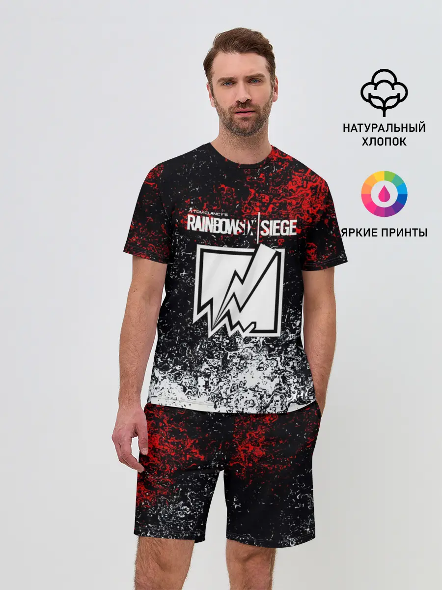 Мужской костюм с шортами / Rainbow six Siege