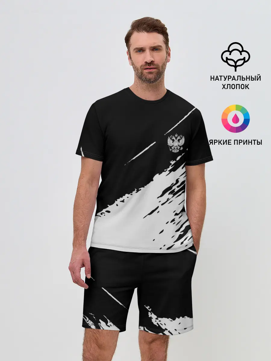 Мужской костюм с шортами / Russia sport