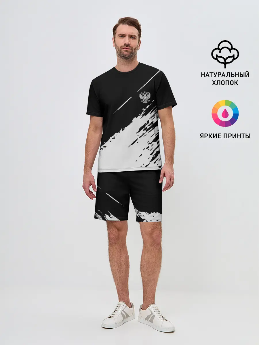 Мужской костюм с шортами / Russia sport