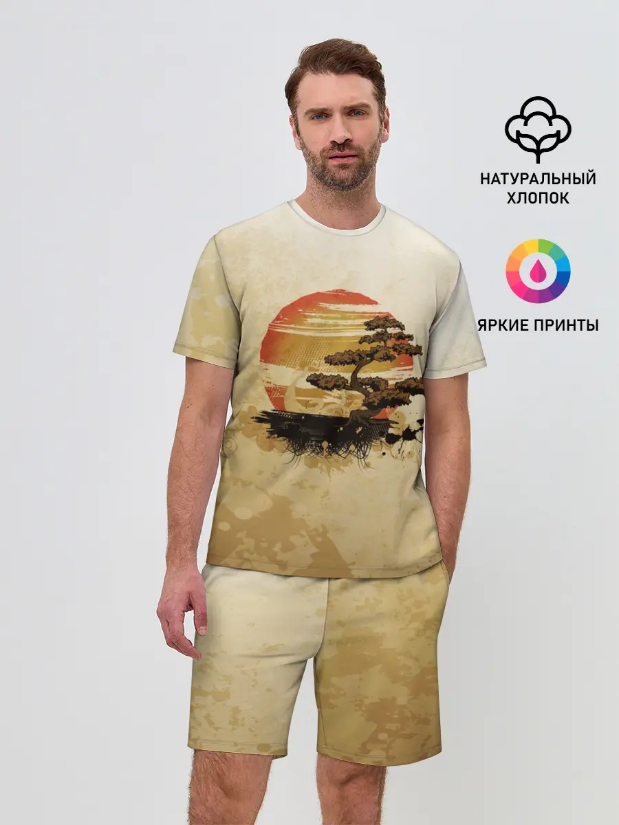 Мужской костюм с шортами / Дерево на закате