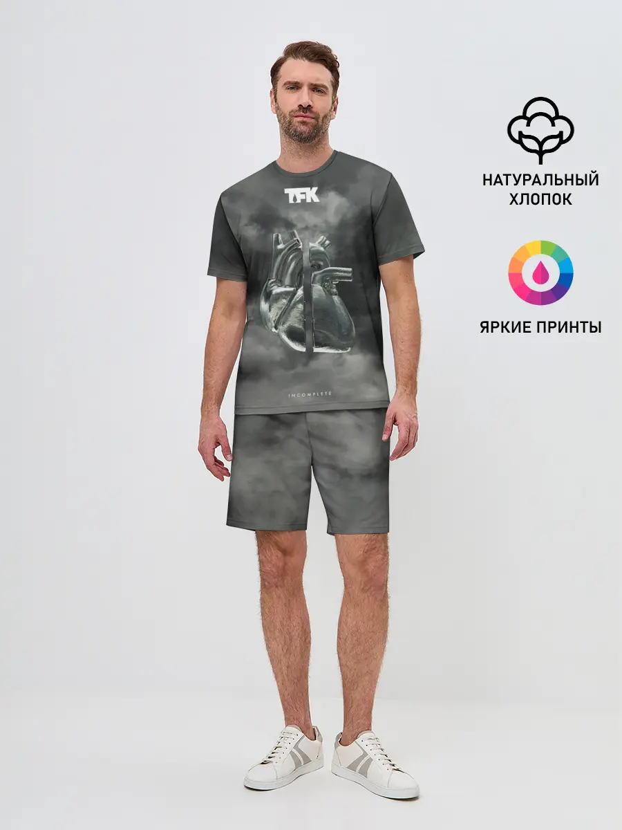 Мужской костюм с шортами / TFK Incomplete