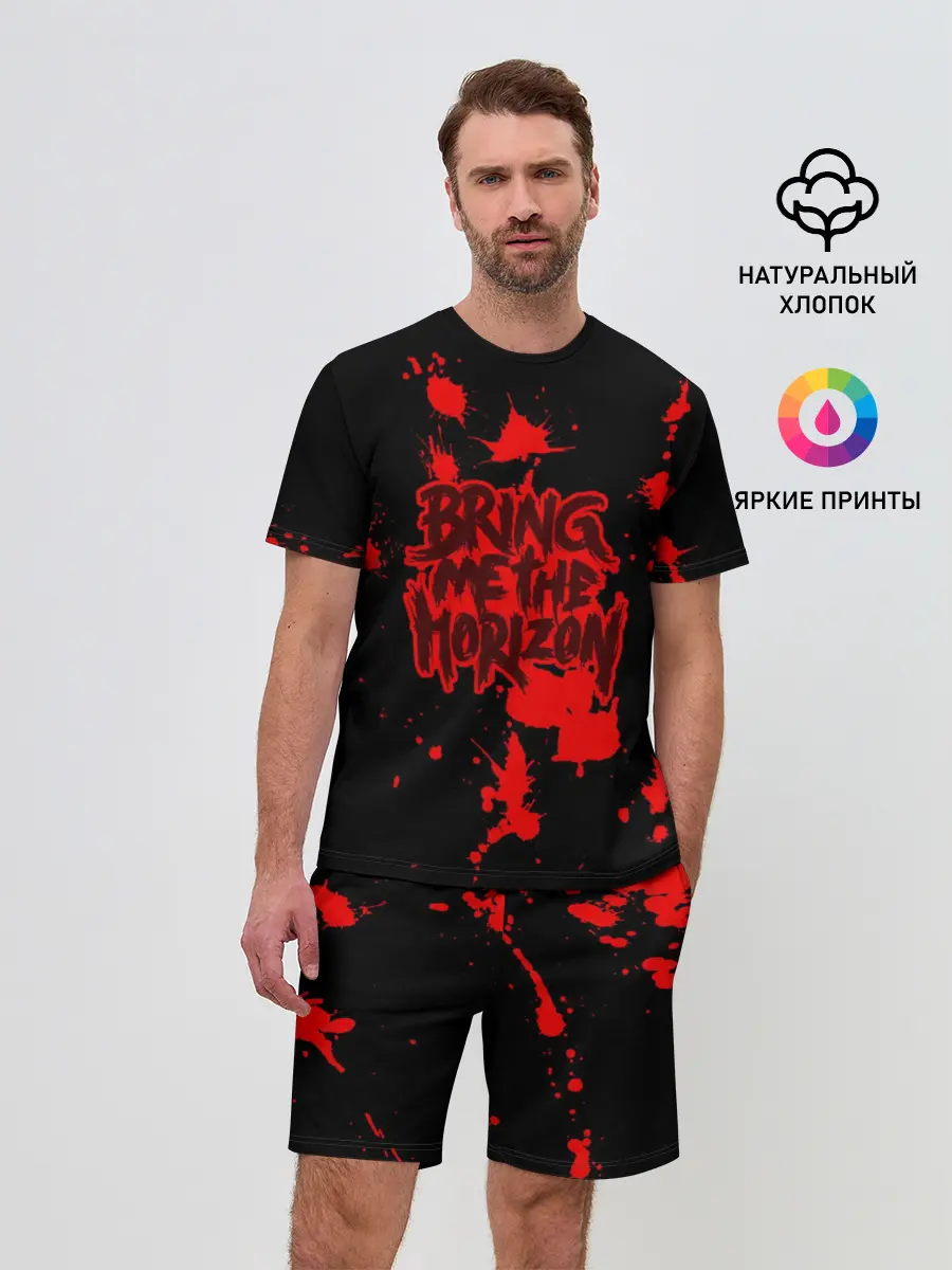 Мужской костюм с шортами / Bring Me the Horizon