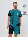 Мужской костюм с шортами / REAL MADRID