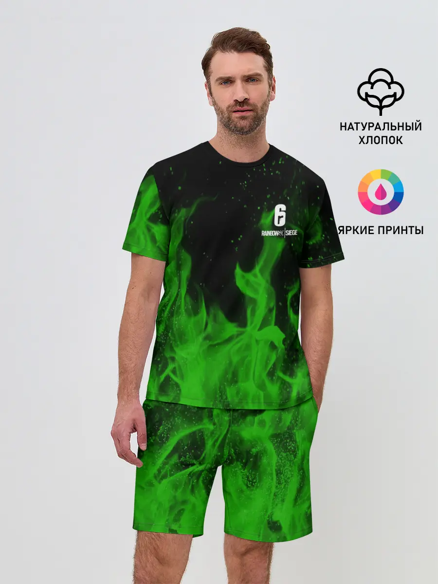 Мужской костюм с шортами / RAINBOW SIX SIEGE