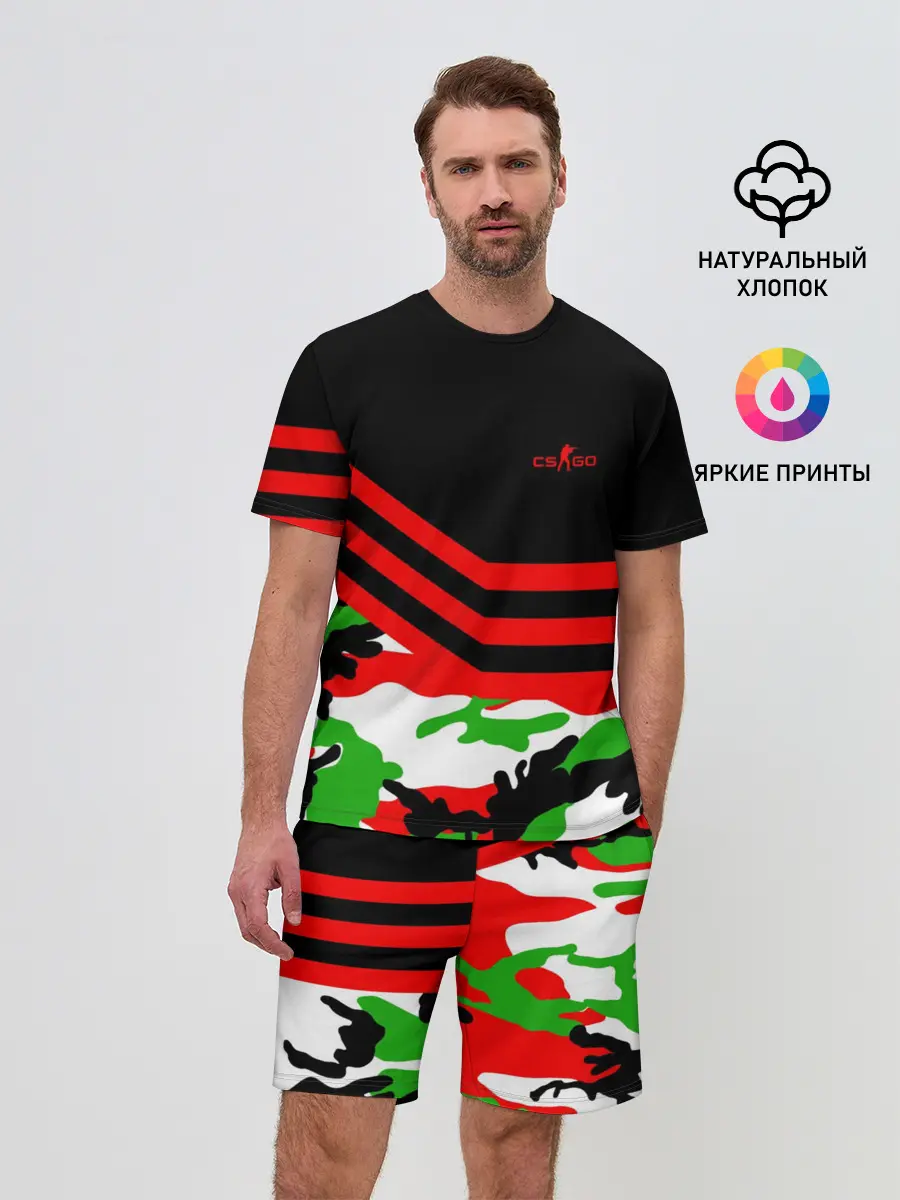 Мужской костюм с шортами / Камуфляж CS:GO