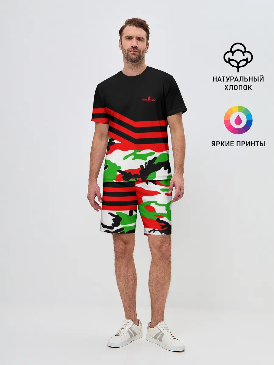 Мужской костюм с шортами / Камуфляж CS:GO