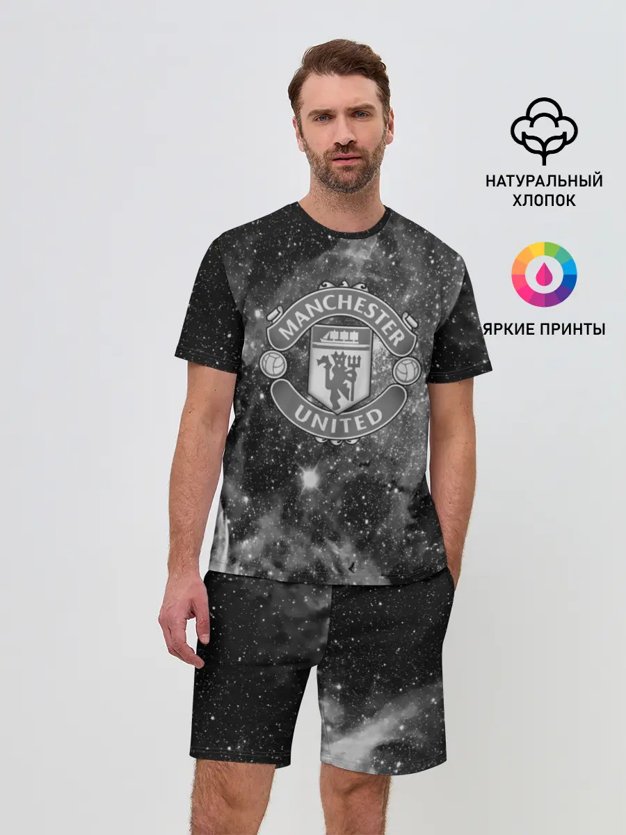 Мужской костюм с шортами / Manchester United Cosmos