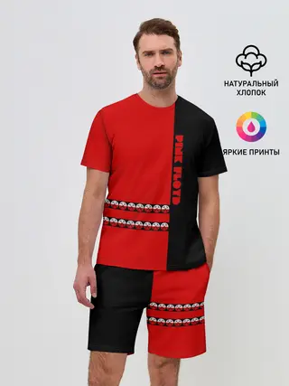 Мужской костюм с шортами / Pink Floyd