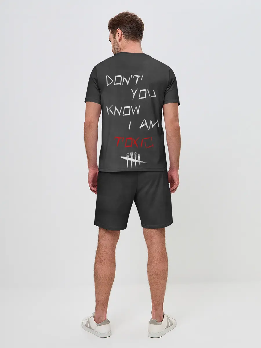 Мужской костюм с шортами / I am TOXIC