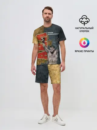 Мужской костюм с шортами / Хабиб Нурмагомедов