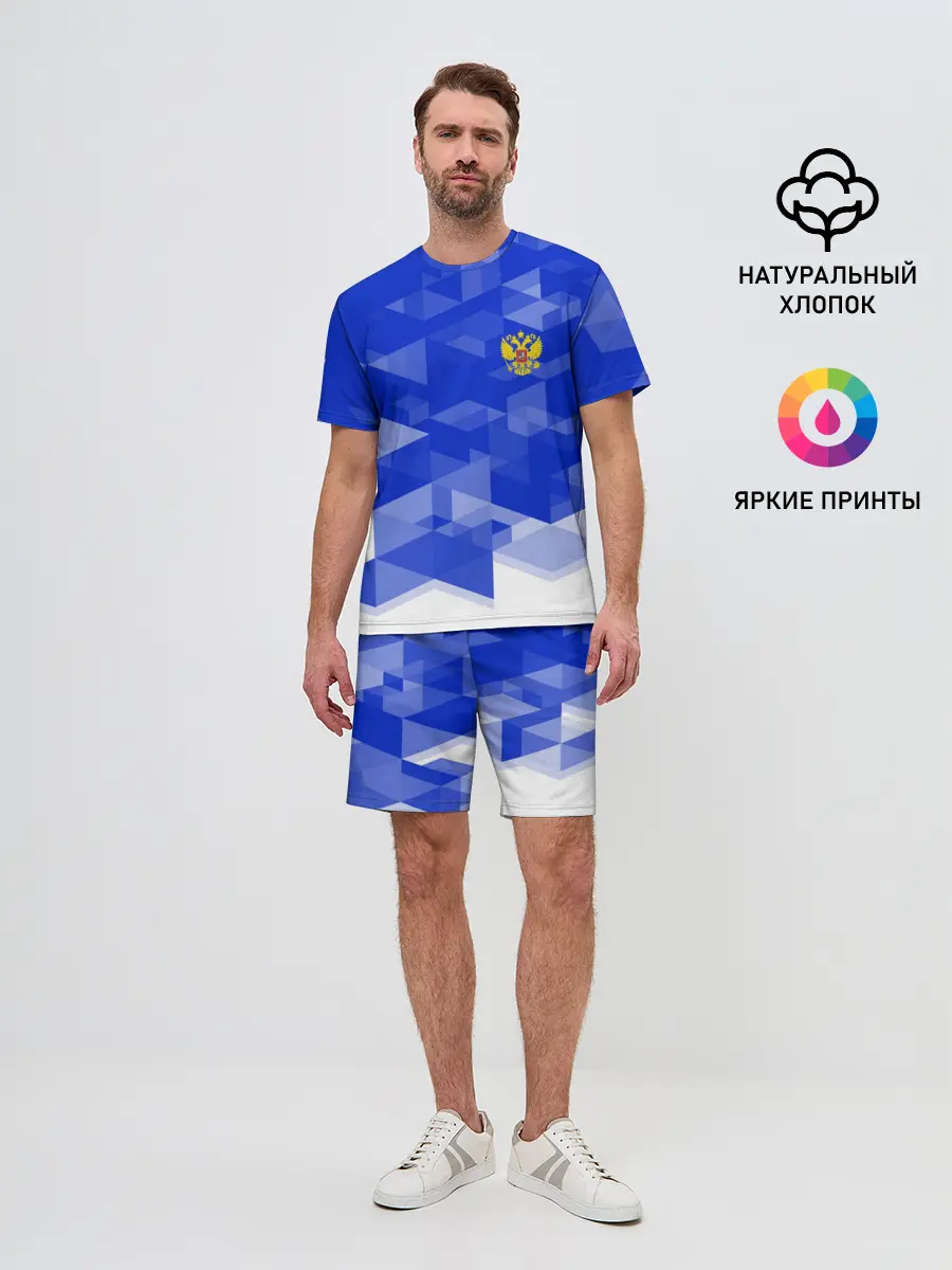 Мужской костюм с шортами / RUSSIA SPORT