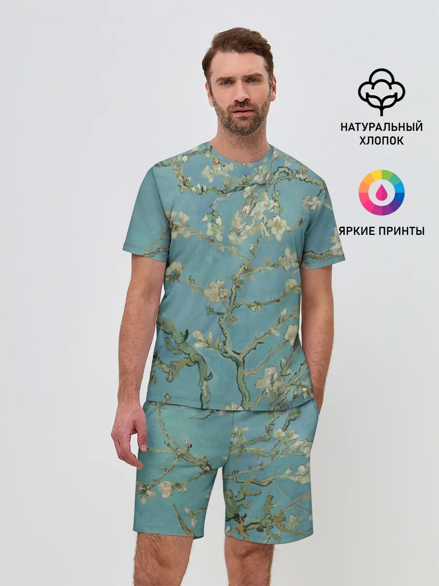 Мужской костюм с шортами / Ван Гог Цветущие ветки миндаля
