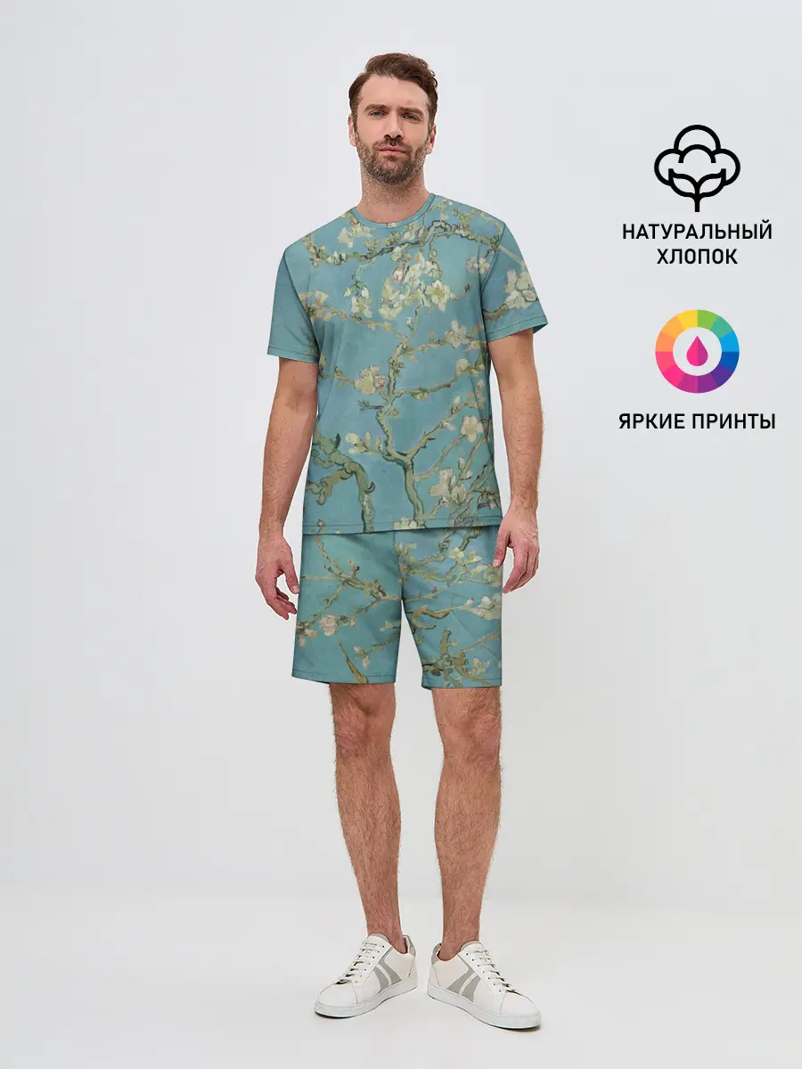 Мужской костюм с шортами / Ван Гог Цветущие ветки миндаля