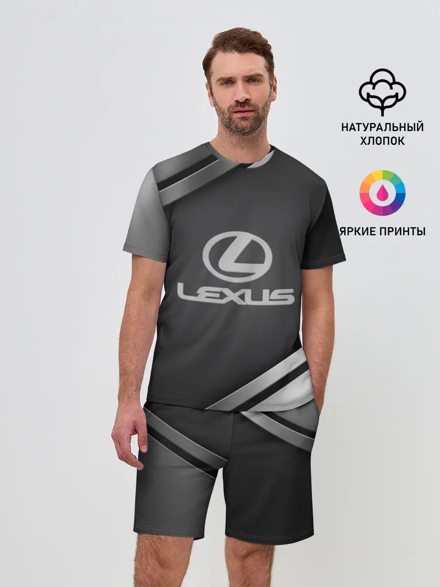 Мужской костюм с шортами / LEXUS SPORT