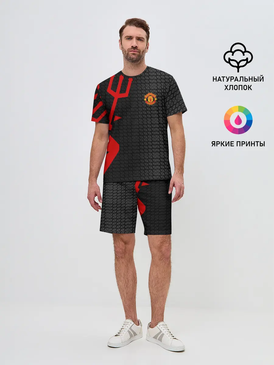 Мужской костюм с шортами / F.C.M.U SPORT