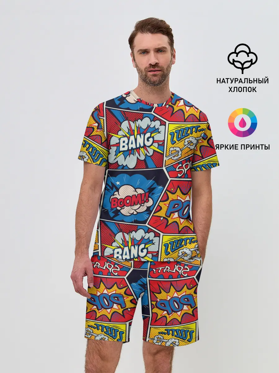 Мужской костюм с шортами / Pop art pattern
