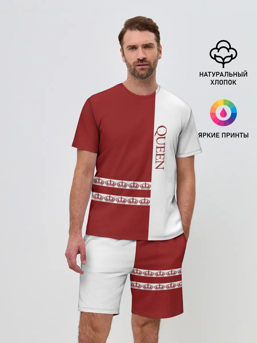 Мужской костюм с шортами / Queen