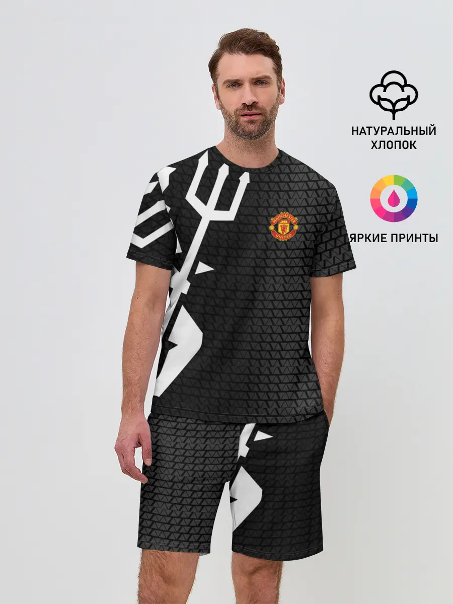 Мужской костюм с шортами / F.C.M.U SPORT