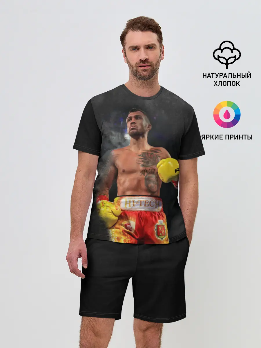 Мужской костюм с шортами / Vasyl Lomachenko_2