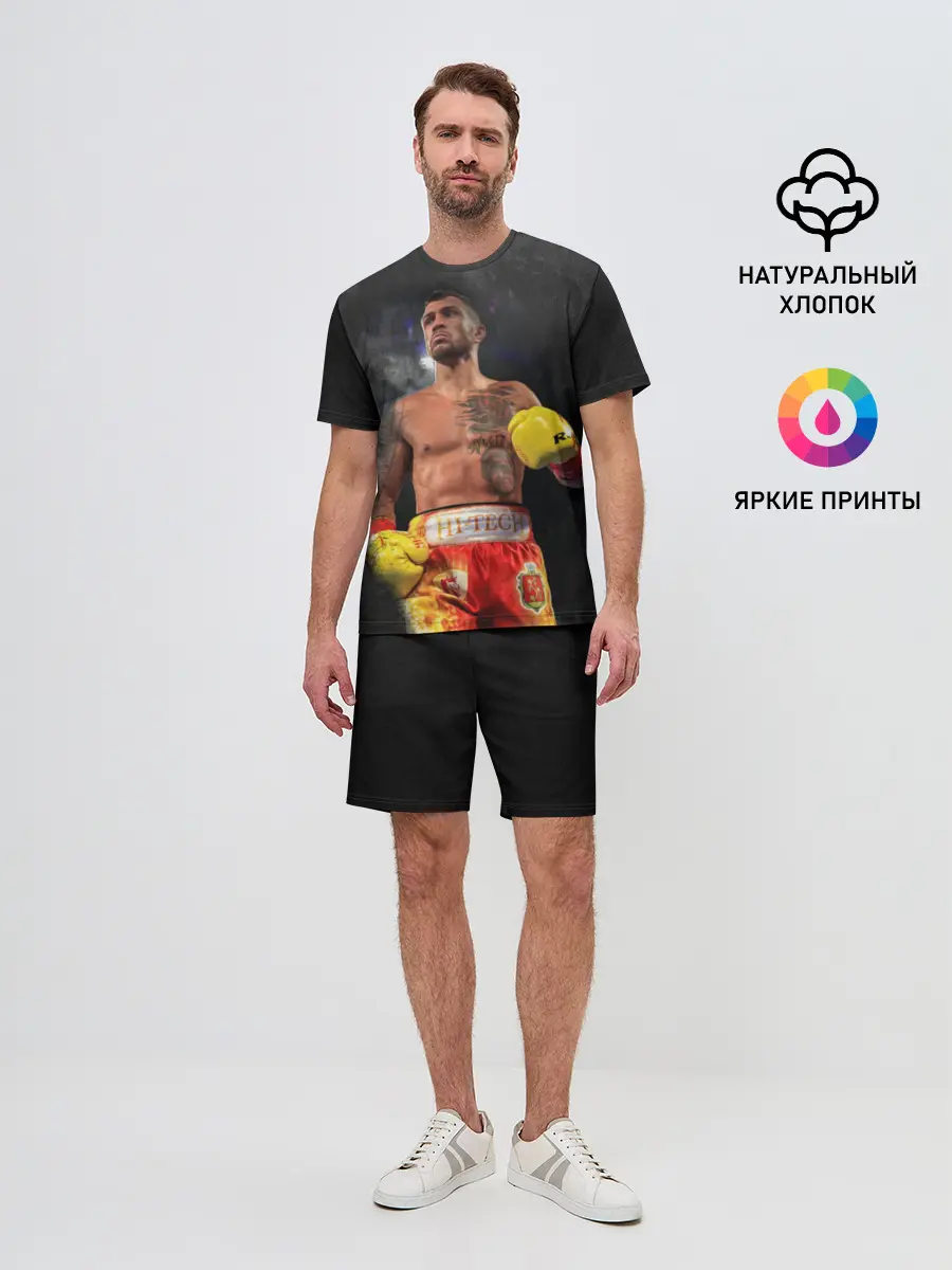 Мужской костюм с шортами / Vasyl Lomachenko_2