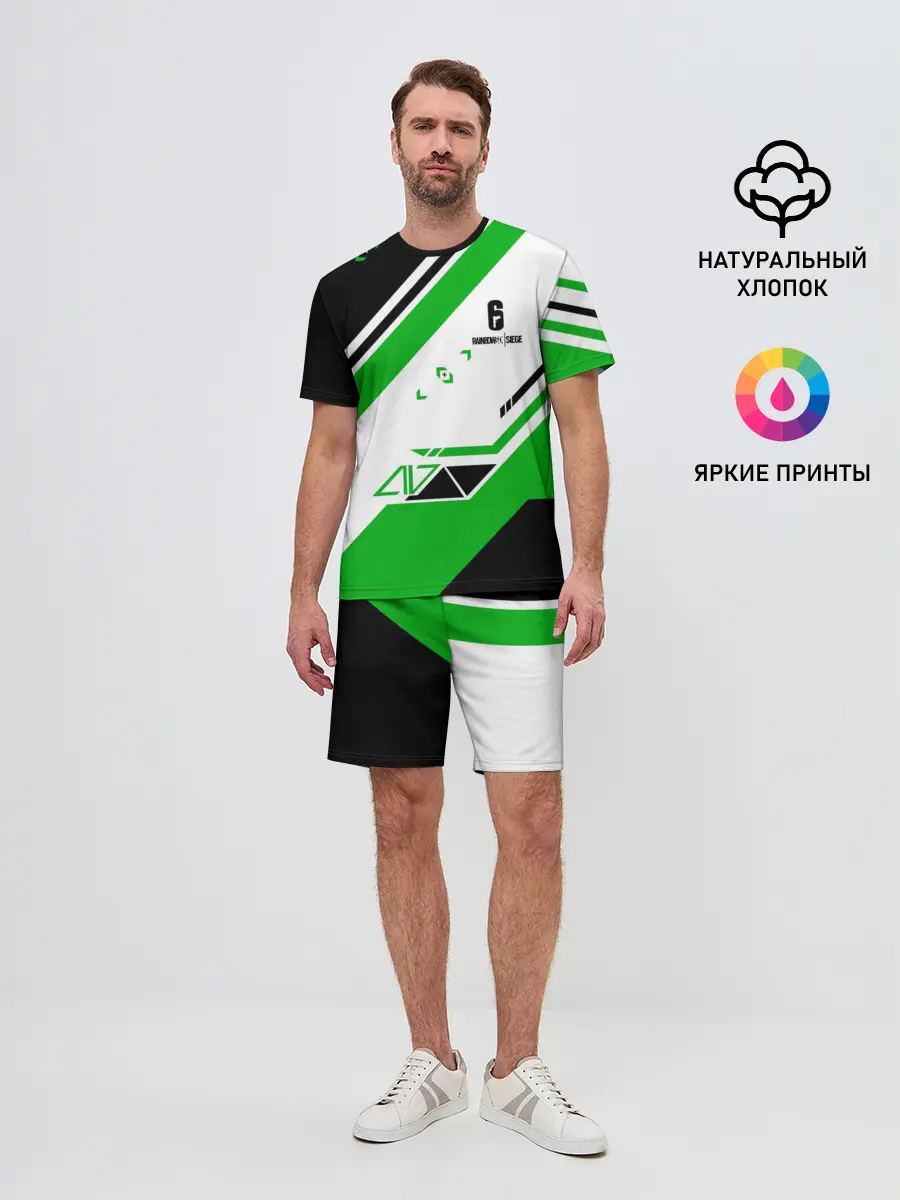 Мужской костюм с шортами / RAINBOW SIX SIEGE