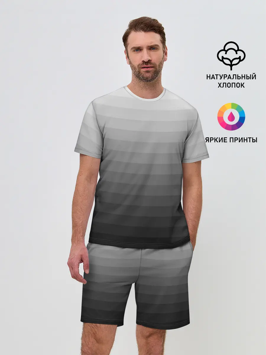 Мужской костюм с шортами / Серые полосы