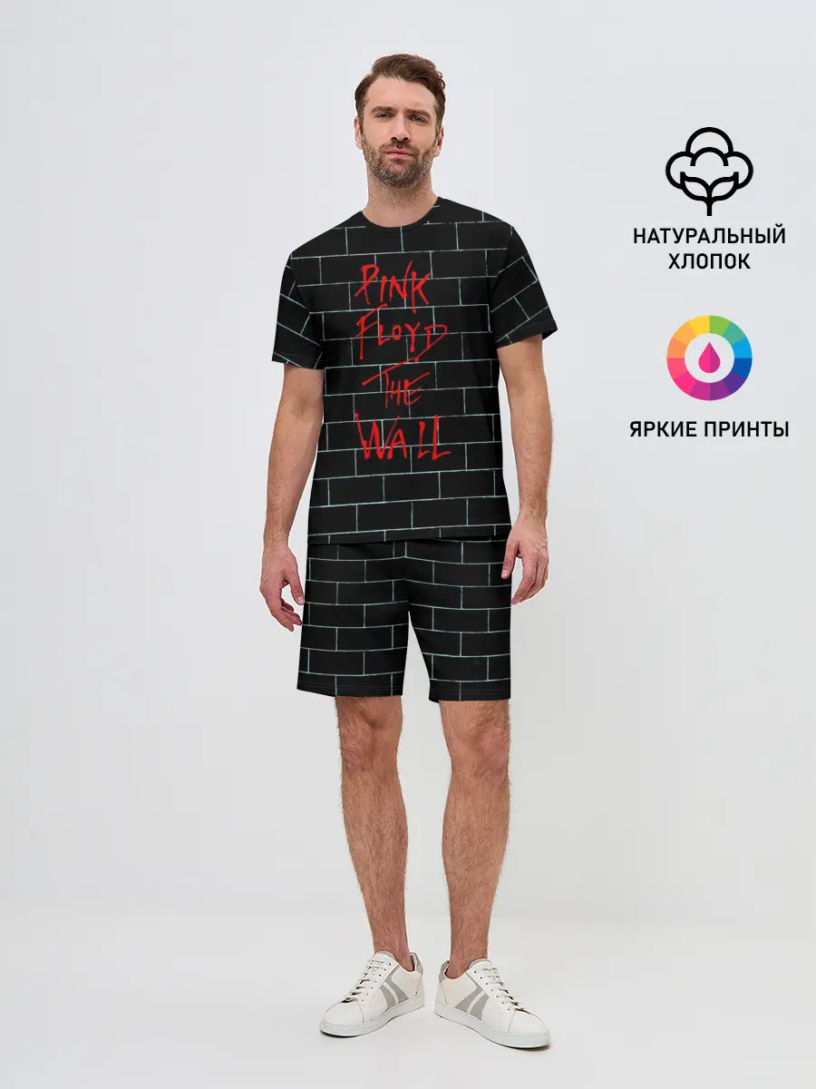 Мужской костюм с шортами / Pink Floyd