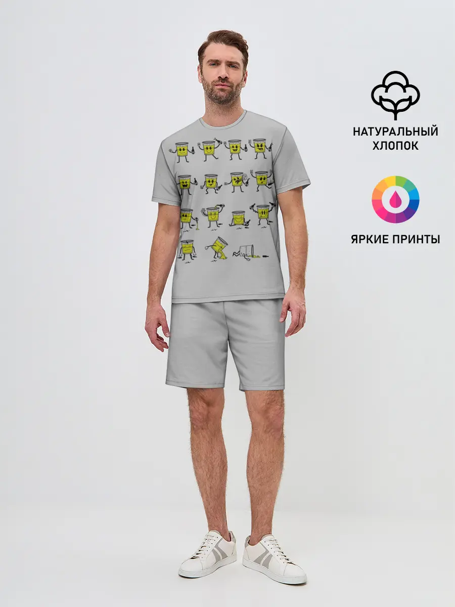 Мужской костюм с шортами / 99 Bottles