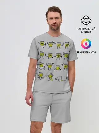 Мужской костюм с шортами / 99 Bottles