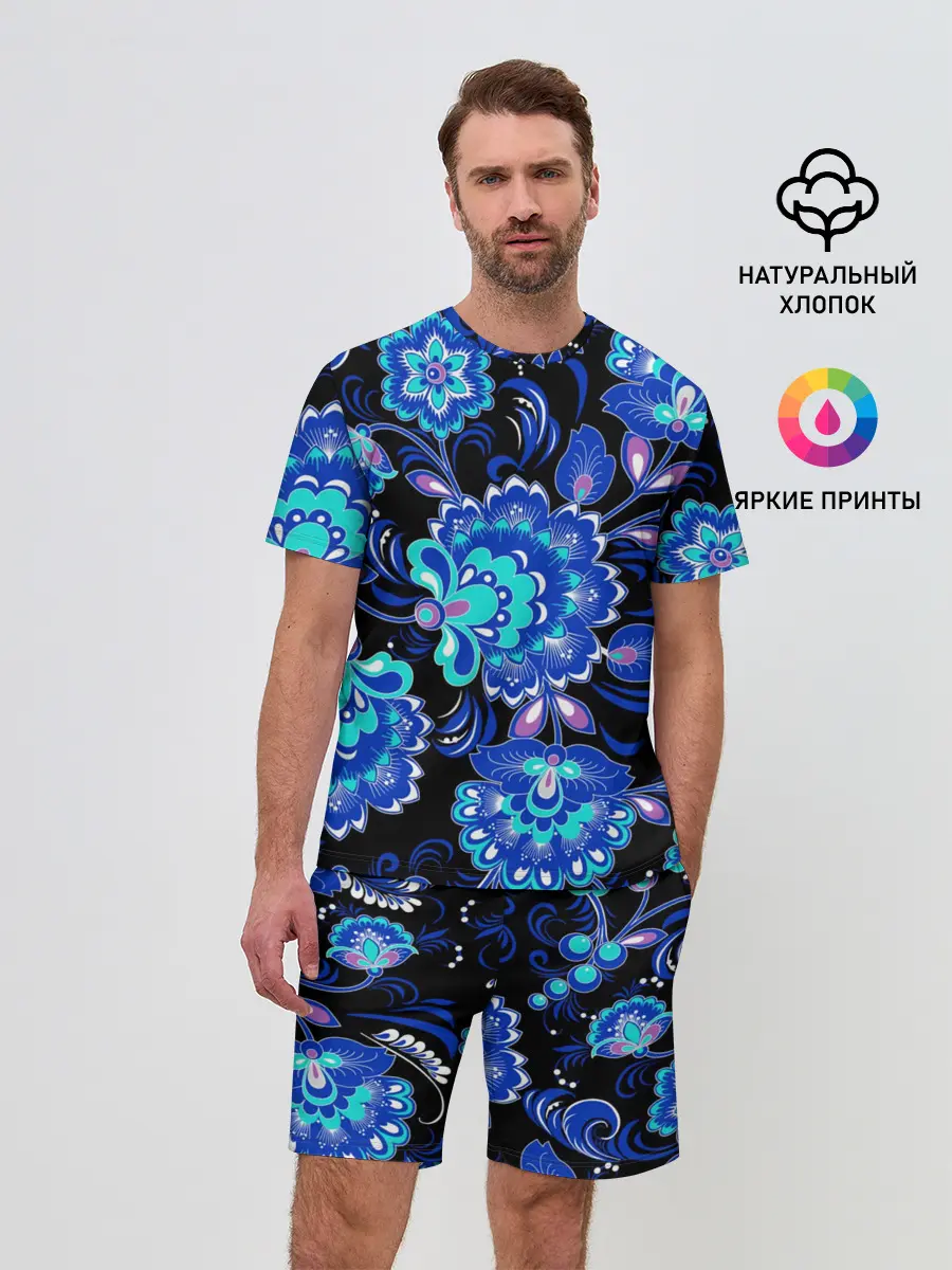 Мужской костюм с шортами / Хохлома