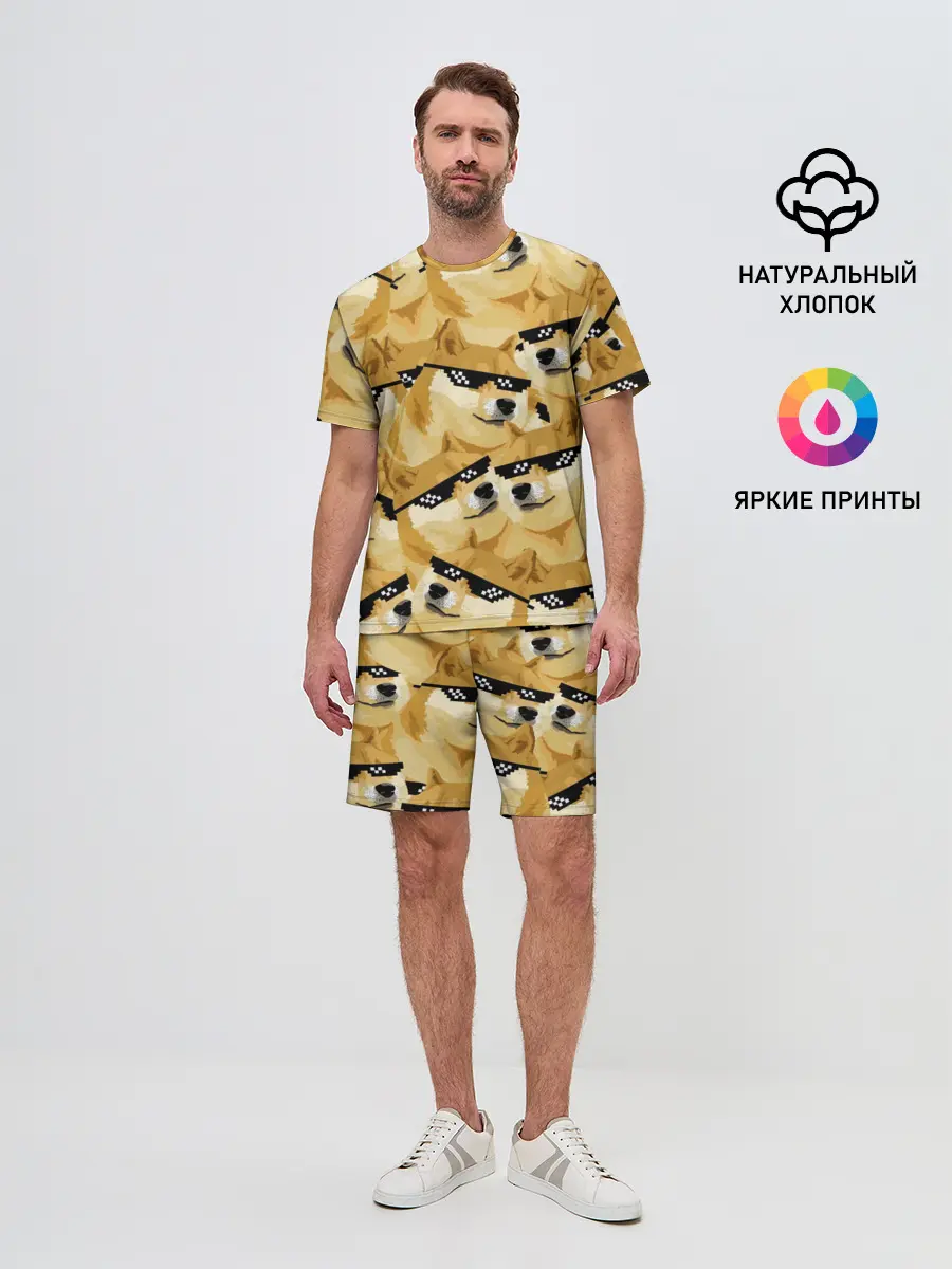 Мужской костюм с шортами / Doge мем в deal with it очках